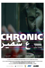 Chronic (Chronic)