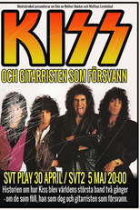 KISS Och Gitarristen Som Försvann (KISS Och Gitarristen Som Försvann)
