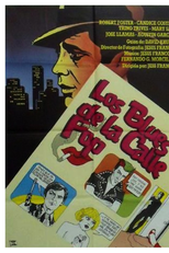 Los Blues de la Calle Pop (Aventuras de Felipe Malboro, Volumen 8) (Los Blues de la Calle Pop (Aventuras de Felipe Malboro, Volumen 8))