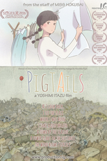 A Garota das Tranças (Mitsuami no kamisama)