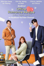 Office Romance Recipe (오피스 로맨스 레시피)