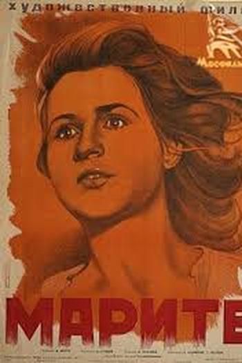Poster de Filme Maryte (1947)