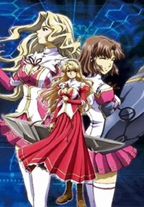 Freezing Vibration (Freezing Vibration)