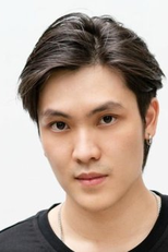 Flute Chinnapat Kittichaiwarangkul