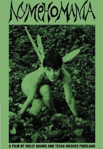 Nymphomania (Nymphomania)