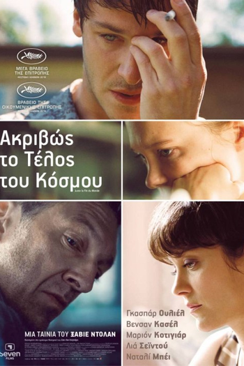  de Filme É Apenas o Fim do Mundo (2016)