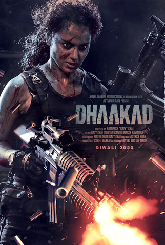 Poster 2 de Filme Dhaakad (2022)