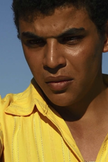 Vermelho Sobre a Grama Verde (Vermelho Sobre a Grama Verde)