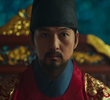 12화