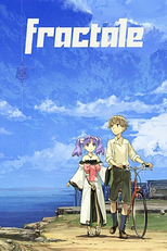 Fractale (フラクタル)