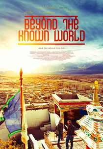 Beyond the Known World (Beyond the Known World)