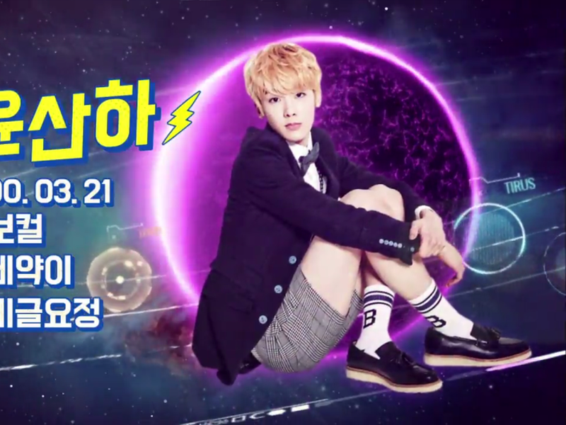 Foto 6 de Astro OK Ready!