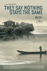 They Say Nothing Stays the Same (Aru Sendo No Hanashi)