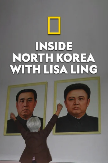  de Filme Coreia do Norte: Passado e Presente (2017)