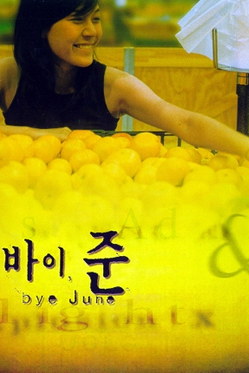  de Filme Bye June (1998)