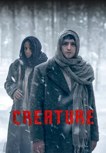 A Criatura (Yaratilan)