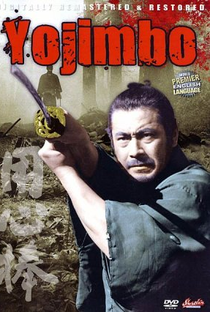 Yojimbo, o Guarda-Costas - Poster / Capa / Cartaz - Oficial 11