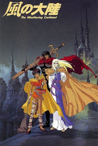 Poster 2 de Filme Weathering Continent (1992)