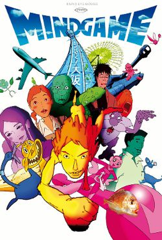 Poster 3 de Filme Mind Game (2004)