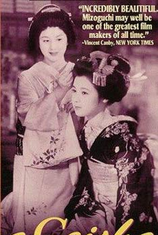 Poster 4 de Filme Música de Gion (1953)