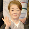 Chieko Baisho - Foto 3