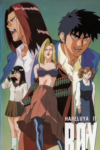  de Série Hareluya II Boy (1997)