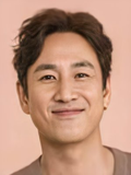 Lee Sun-Kyun