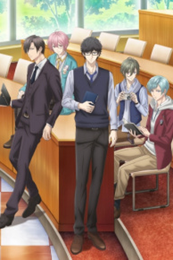 Poster de Filme Stand My Heroes: Wormth of Memories (2023)