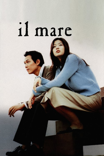  de Filme A Casa à Beira-Mar (2000)