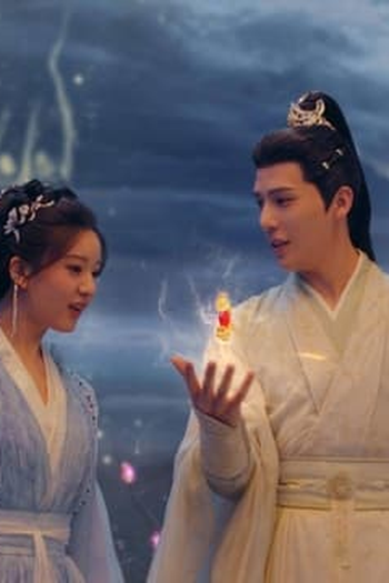 Poster de Episódio 第五集 (2023)