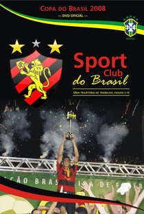 Sport Club do Brasil - Copa do Brasil 2008 - Poster / Capa / Cartaz - Oficial 1