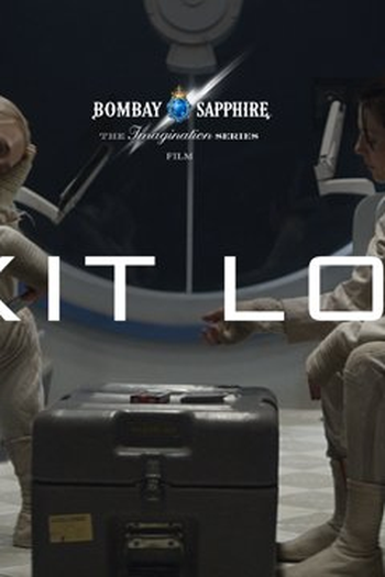  de Curta Exit Log  (2014)