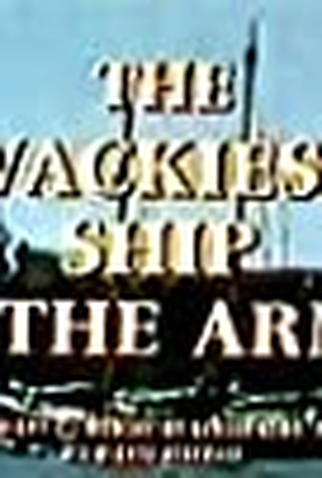 Poster 1 de Série A Escuna do Diabo (1965)