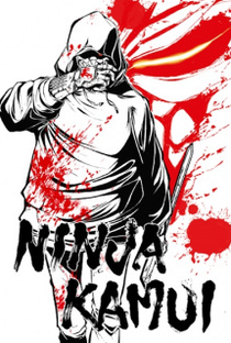 Ninja Kamui - Poster / Capa / Cartaz - Oficial 2