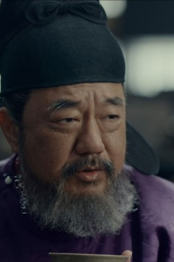 Poster de Episódio 第六集 (2026)