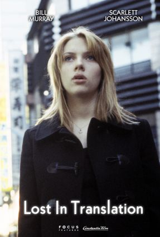 Poster 5 de Filme Encontros e Desencontros (2003)