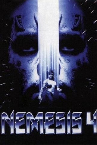 Poster 2 de Filme Nemesis 4: Lágrimas dos Anjos (1996)