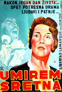 A Mulher X - Poster / Capa / Cartaz - Oficial 4