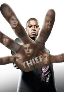 Thief (Thief)