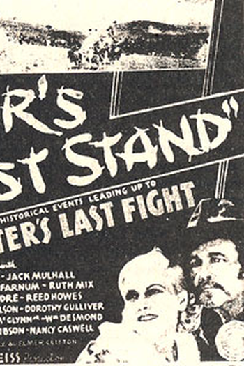  de Série Custer's Last Stand (1936)