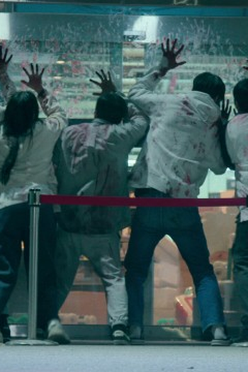 Poster de Episódio TBA (2023)