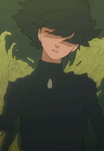 JUBITO (JUBITO)