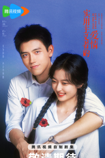 Love Story In The 1970s (实用主义者的爱情)