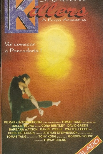 Poster de Filme Shadow Killers - A força assassina (1986)