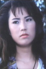 Jing-Shan Hsu