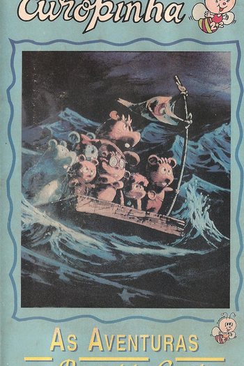  de Série As Aventuras do Ratinho Gamba (1975)