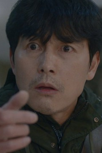 Poster de Episódio 제17화 (2021)