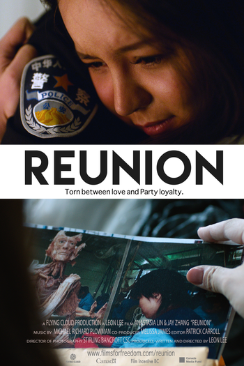 Poster de Curta Reunion (2018)