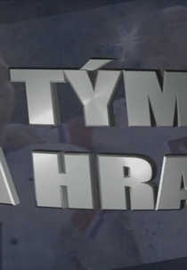 Tým na hraně (Tým na hraně)