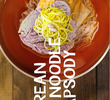 A Coréia em um Prato: Cold Noodles